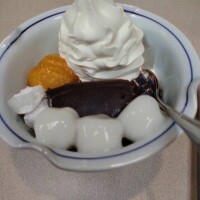 しの