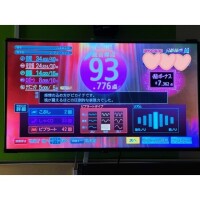 お休み満喫🎤❤️‍🔥