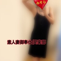 みそやんの愛がいっぱい日記❤️