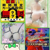 よろしくお願いします( ｣ﾟДﾟ)｣＜