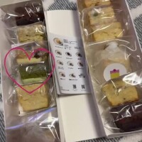 🌼3回目のリピート買い🥺🌼