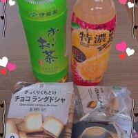 7月18日  💞お礼日記💌