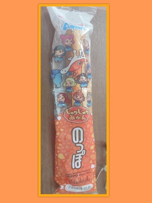 静岡限定の菓子パン