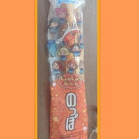 静岡限定の菓子パン