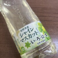 お礼日記＊ARINIKさま
