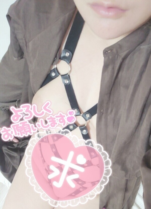 沢山舐め回させて？♡