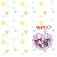7/21のお礼です💌