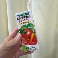 おはようございます☀️
