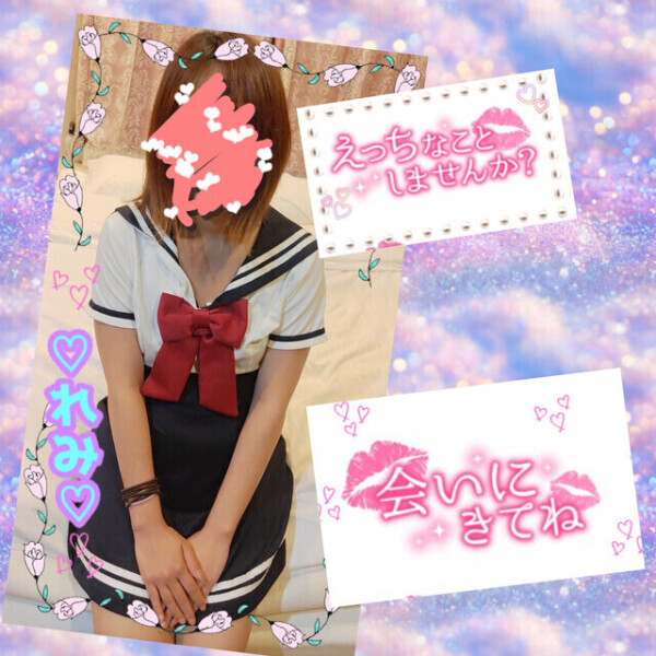 ❤️まもなく出勤します❤️