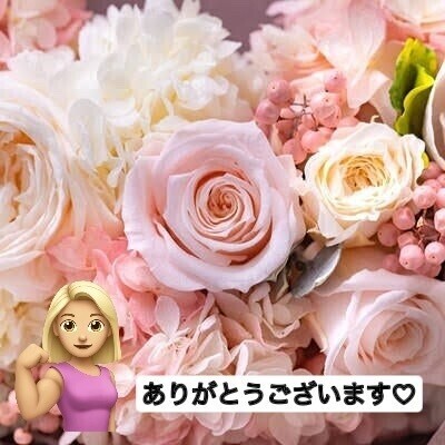お礼♡7/24K様