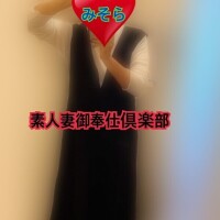 みそやんの愛がいっぱい日記❤️