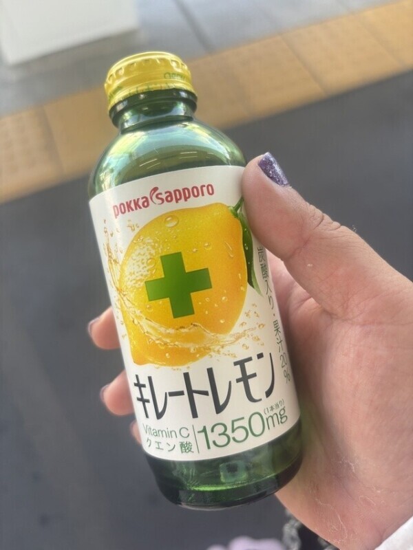 お礼日記＊SITUさま