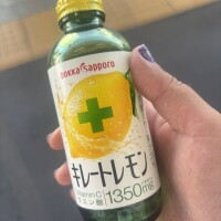 お礼日記＊SITUさま