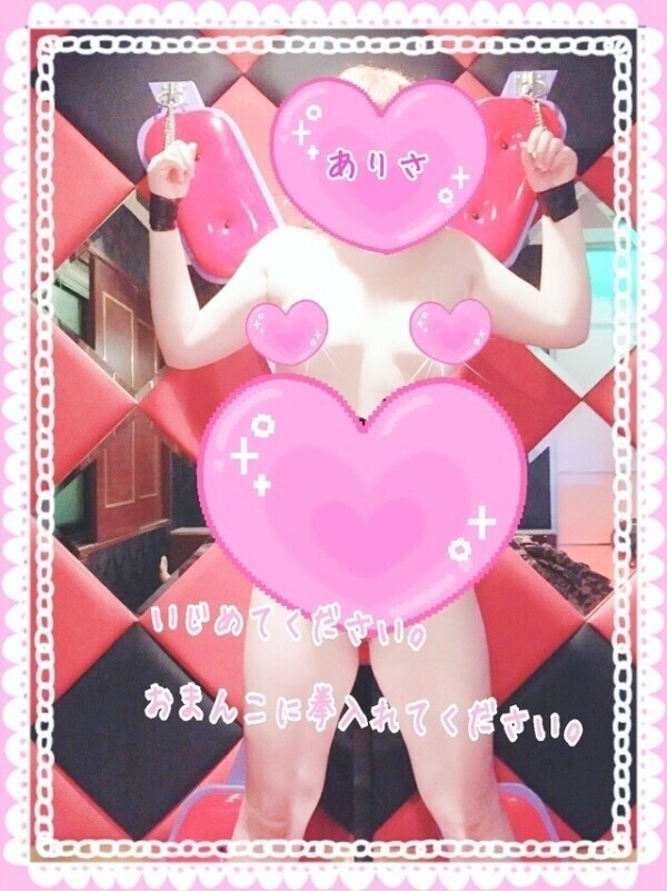 あと1枠です🧡次回20時～