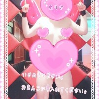 あと1枠です🧡次回20時～