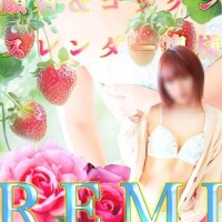 ありがとうございました🥰🙏