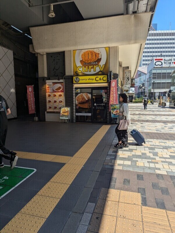 CoCoどこ？