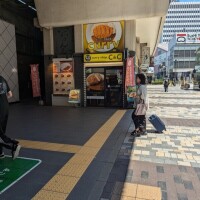 CoCoどこ？