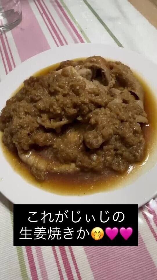 🌼ザ、男飯っっ☺️🌼