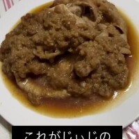 🌼ザ、男飯っっ☺️🌼