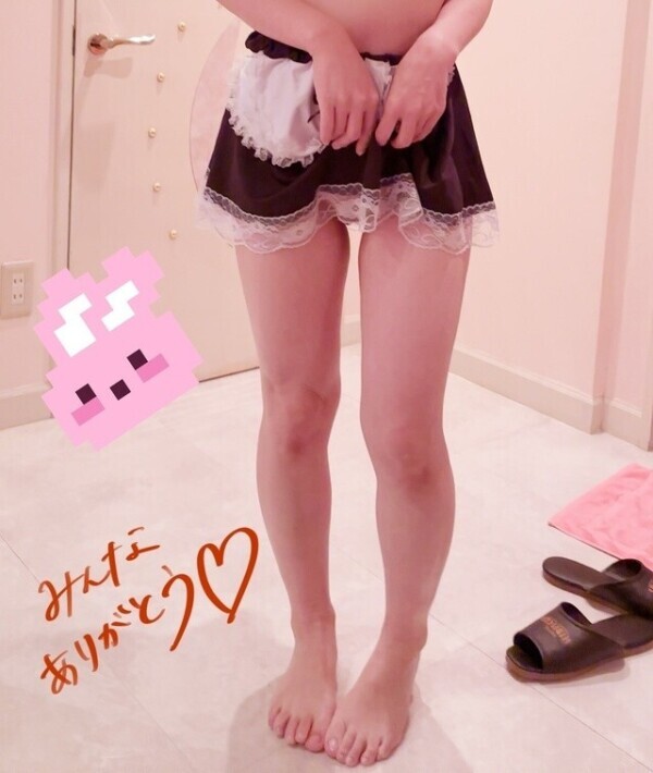 楽しかった土曜日