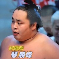 ことの
