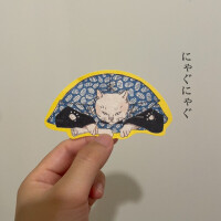 かのこ