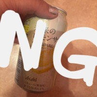 いちか