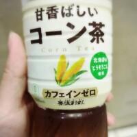 りりか
