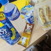 さく