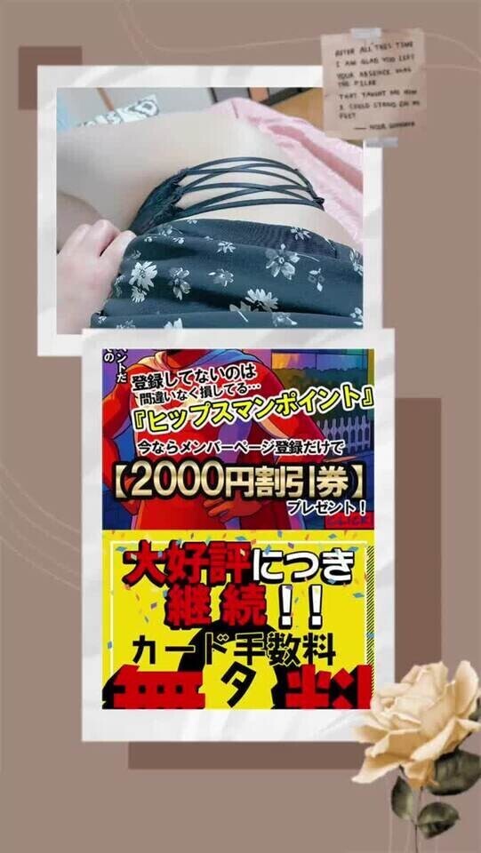最終日。