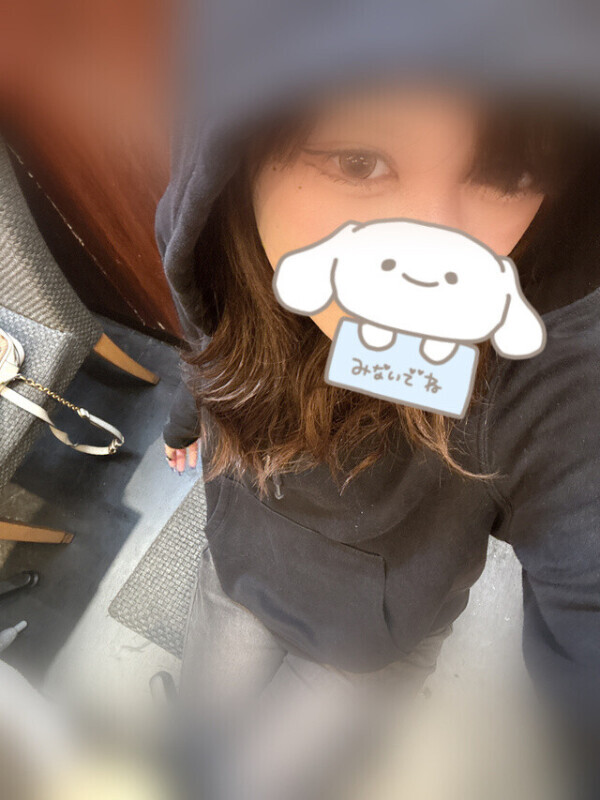 出勤してます
