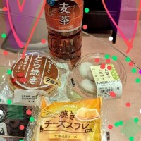 ゆな