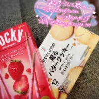 りりか