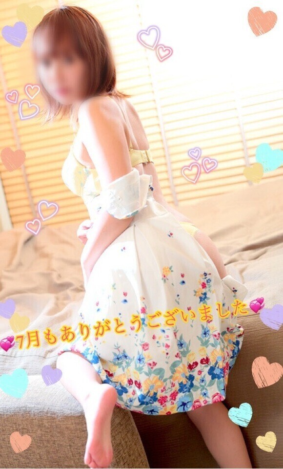 💞7月も感謝です💞