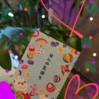 お礼♥