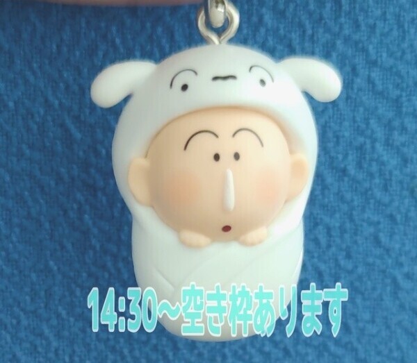 お待ちしております🐣