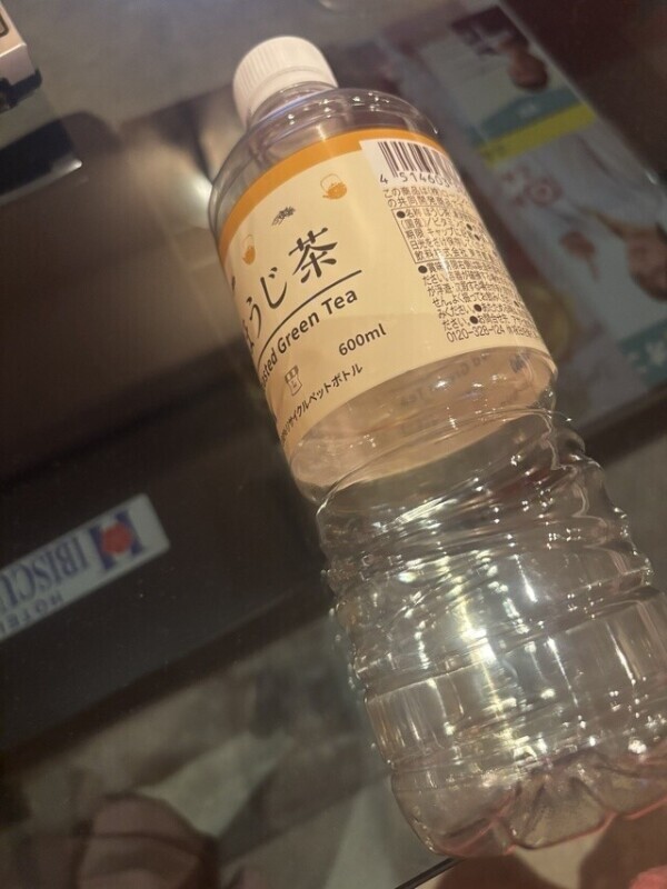 御礼日記＊NGTさま