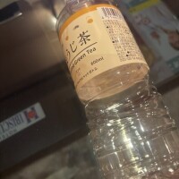 御礼日記＊NGTさま