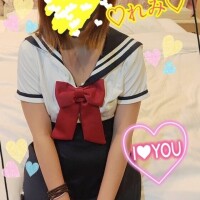 れみ