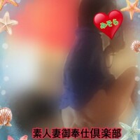 みそやんの愛がいっぱい日記🩷