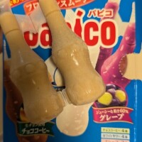パピコ♥