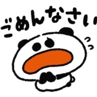 ほんとすみません(´；ω；｀)