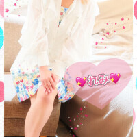 💕明日のご予約待ってるねぇ〜💕