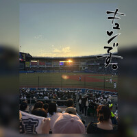 💋野球観戦😍⚾️💋