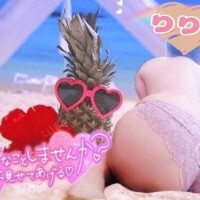 ◯◯前だからおさまらない///♥️