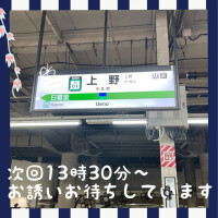 まどか