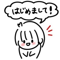 じゅりな
