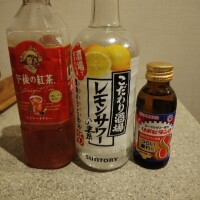 しの