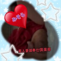 みそやんの愛がいっぱい日記❤️
